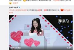 自拍吃瓜爆料网站在线观看