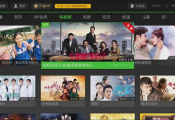 国产在线 精品影视,视听盛宴，尽享国韵风采