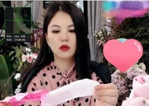 f91老婆薇薇直播吗,f91老婆的精彩直播时刻