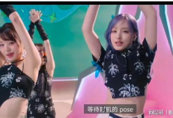 韩国女团mv视频,韩国女团MV视觉盛宴解析