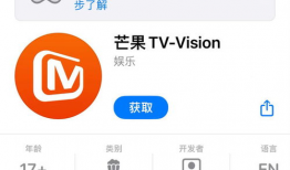芒果视频官网,解锁精彩视听盛宴，畅享海量内容