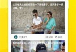 芒果视频官网,解锁精彩视听盛宴，畅享海量内容