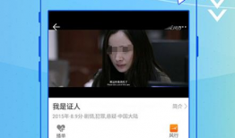 免费看视频,揭秘视频平台免费观影攻略