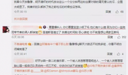 吃瓜最新事件爆料软件,最新事件爆料软件深度解析