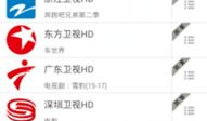 91看电下載视直播官网,一站式娱乐直播平台深度解析