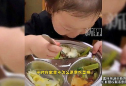 吃饭视频,跟随镜头品味美食时光