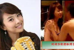 女明星不雅视频,某女明星不雅视频事件引发热议