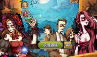 狼人杀视频,视频解析游戏策略与角色扮演技巧