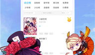 恶魔岛动漫,幽暗之岛的秘密与冒险