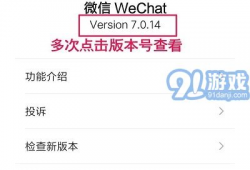 91直播下载系统安装包,一键安装，畅享直播新体验