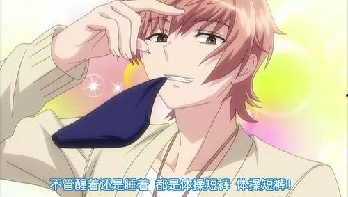 日本动漫变态,揭秘日本动漫中的变态元素