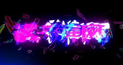 快闪视频,瞬间捕捉的精彩瞬间